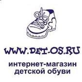 "Детос", интернет-магазин детской обуви - Город Чапаевск